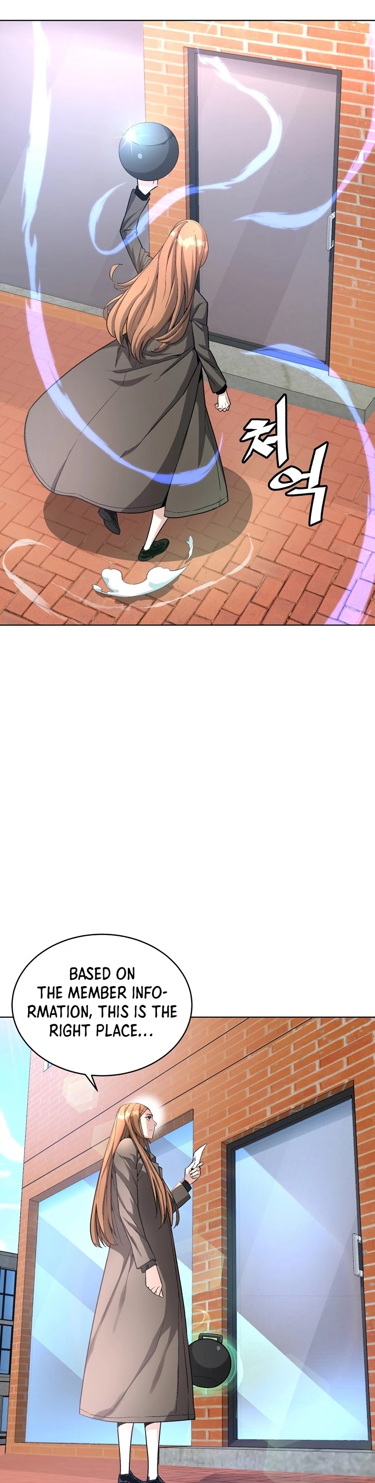 Heavenly Demon Instructor Chapter 16 page 31 - Chapter 16