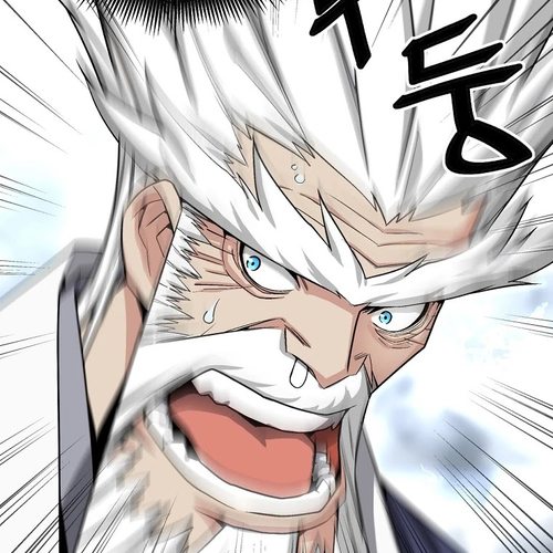 Heavenly Demon Instructor Chapter 16 cover