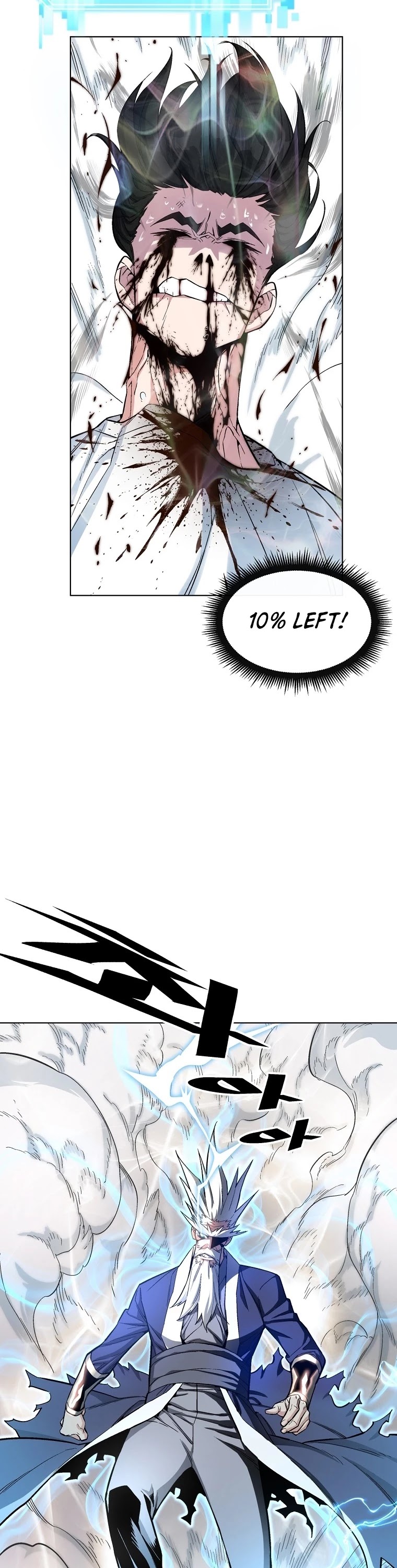 Heavenly Demon Instructor Chapter 17 page 20 - Chapter 17