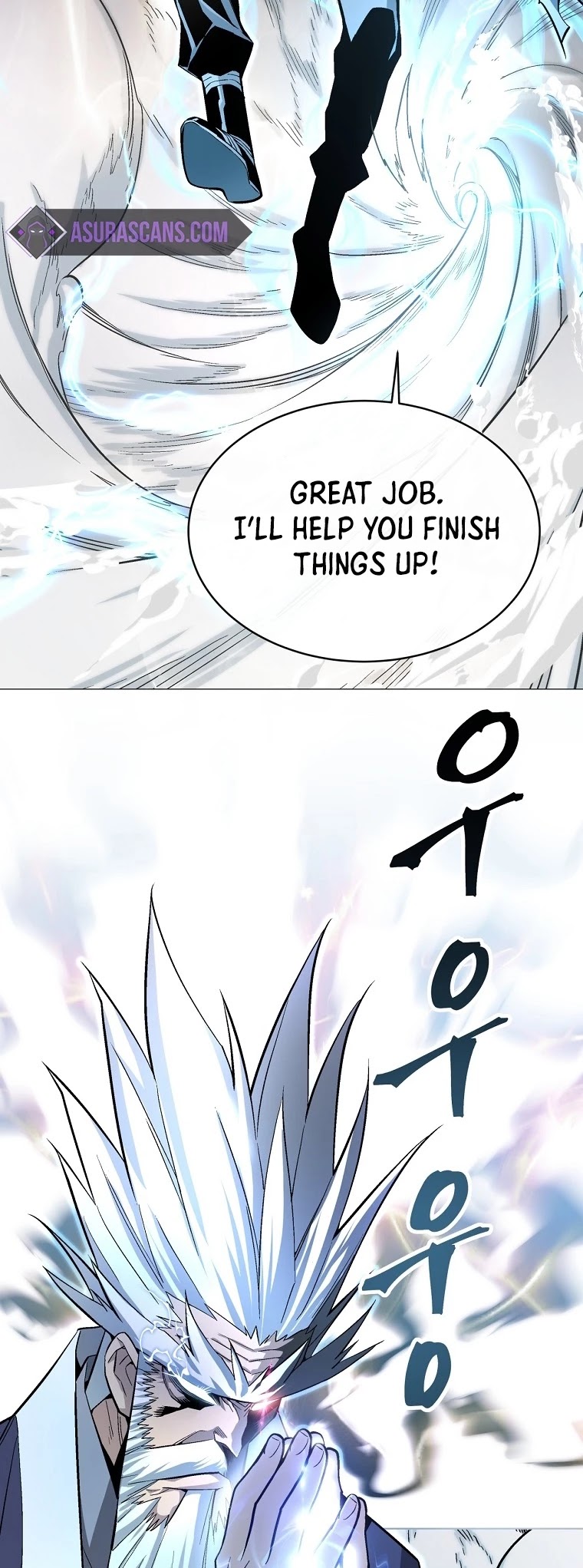 Heavenly Demon Instructor Chapter 17 page 21 - Chapter 17
