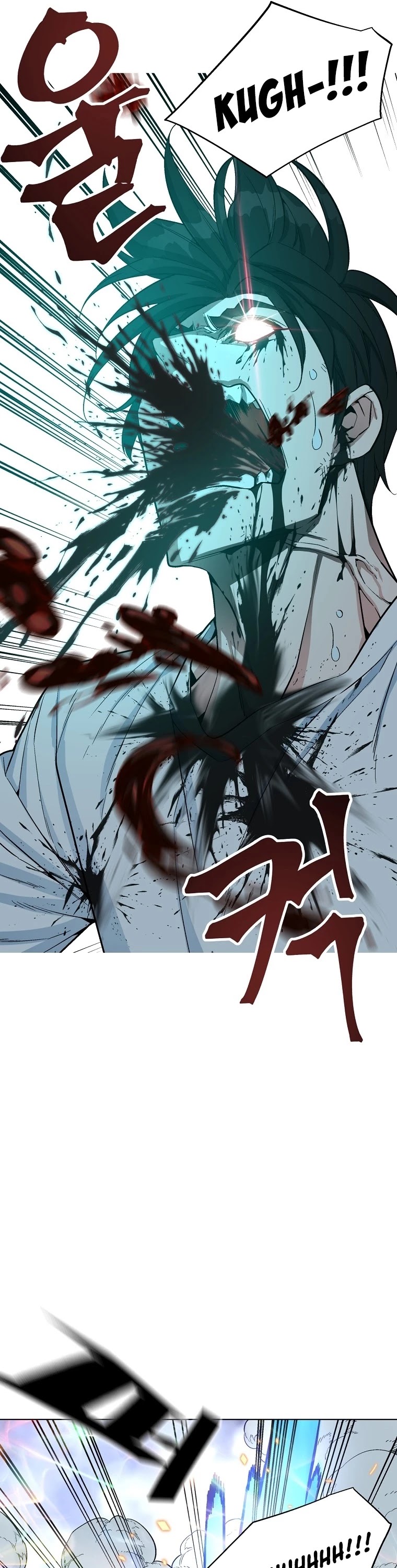 Heavenly Demon Instructor Chapter 17 page 23 - Chapter 17