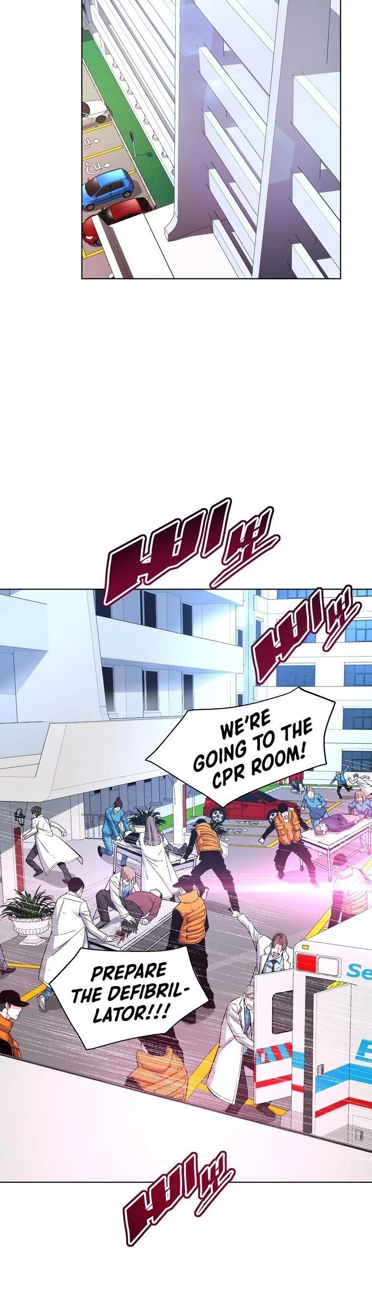 Heavenly Demon Instructor Chapter 17 page 28 - Chapter 17