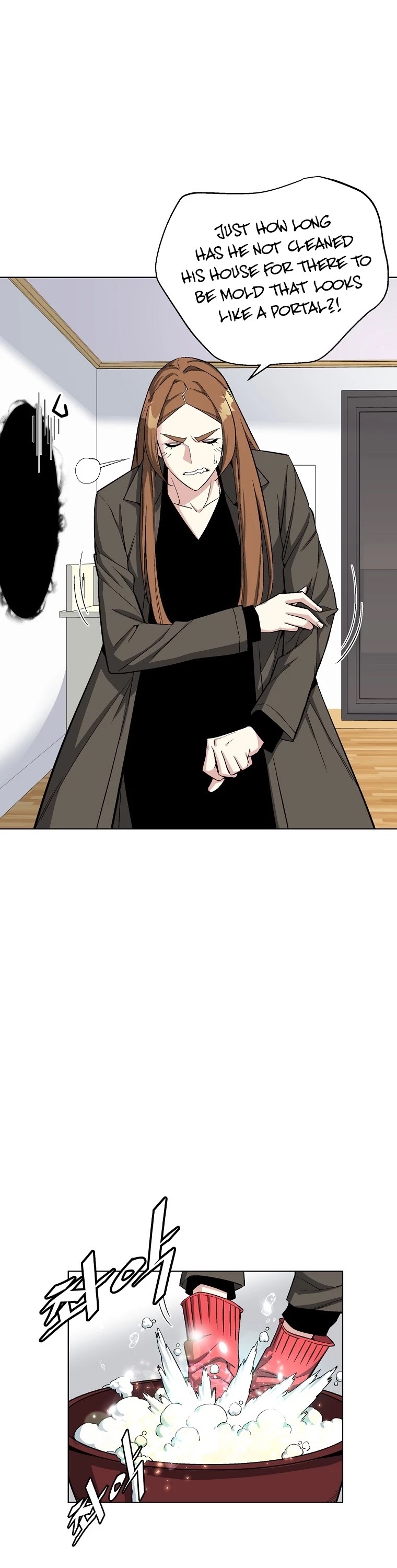 Heavenly Demon Instructor Chapter 17 page 6 - Chapter 17