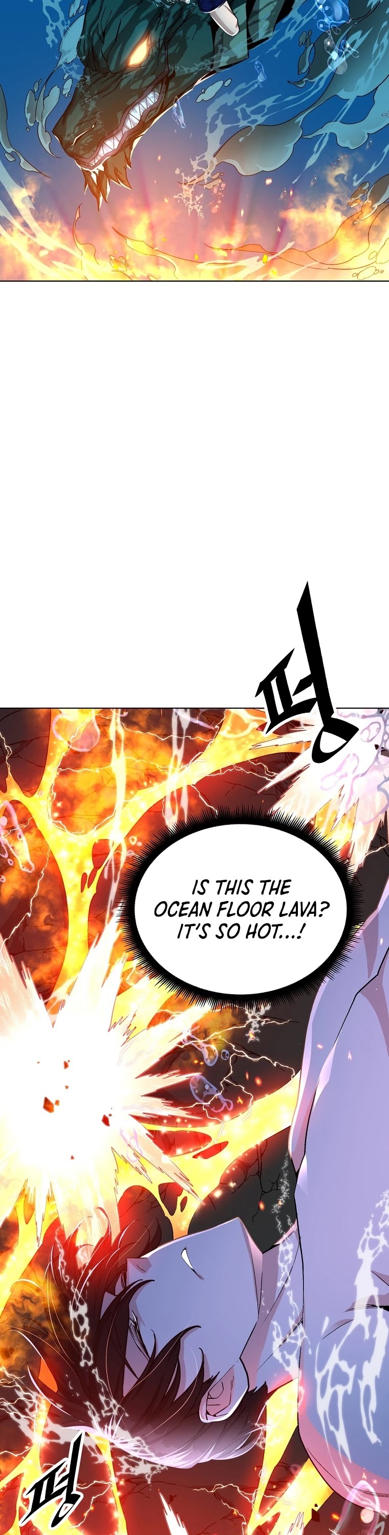 Heavenly Demon Instructor Chapter 18 page 12 - Chapter 18