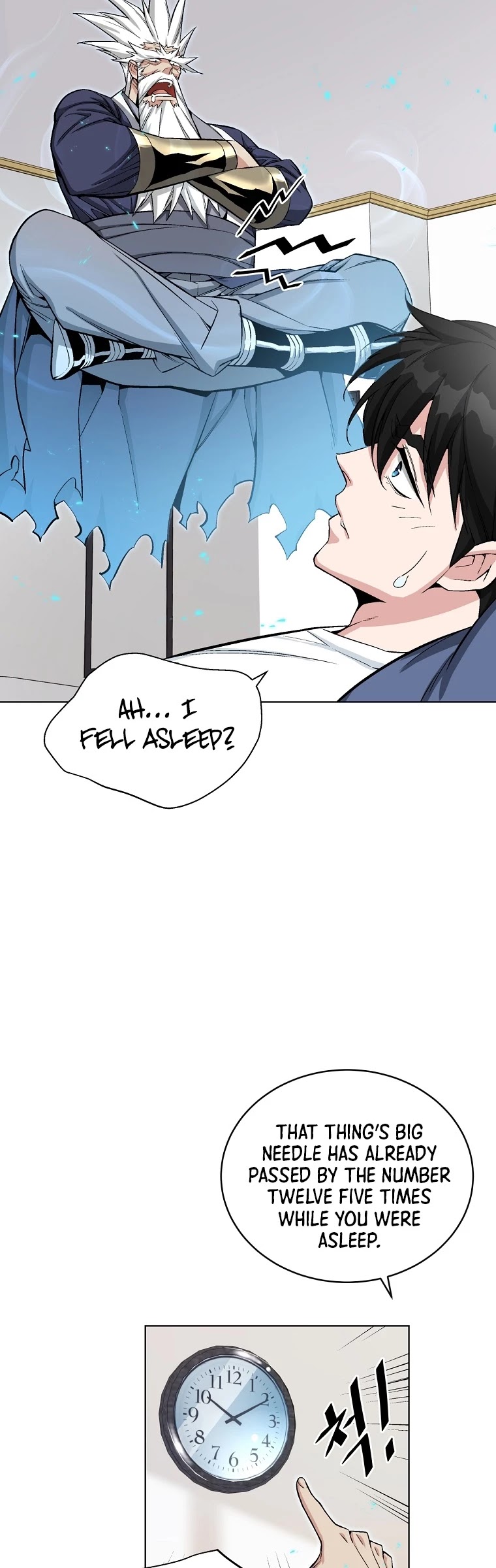 Heavenly Demon Instructor Chapter 18 page 15 - Chapter 18
