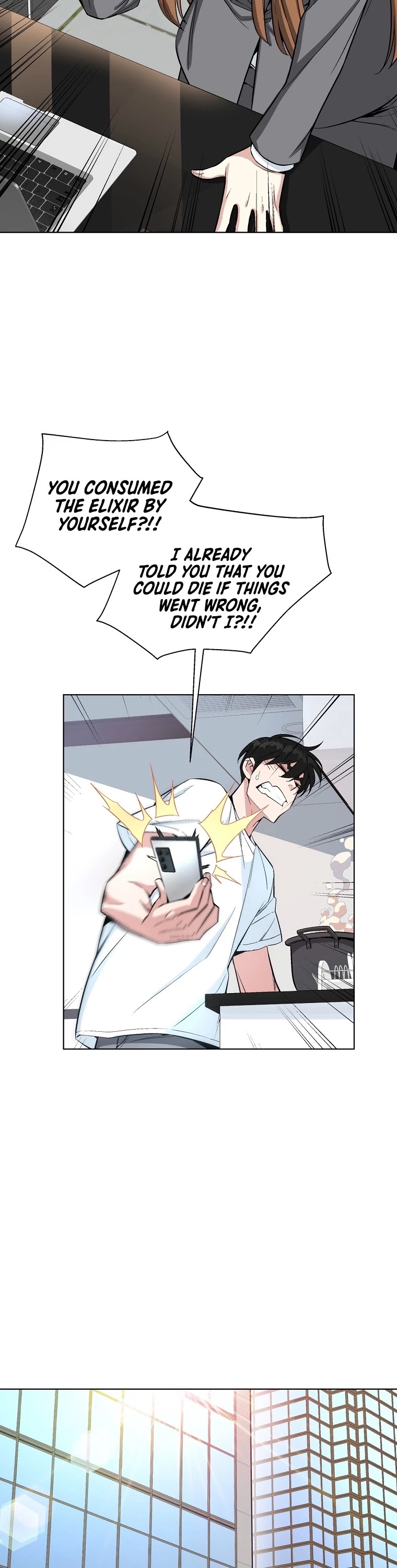 Heavenly Demon Instructor Chapter 18 page 17 - Chapter 18