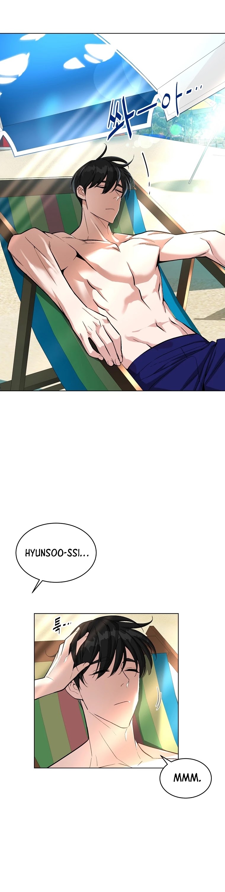 Heavenly Demon Instructor Chapter 18 page 3 - Chapter 18