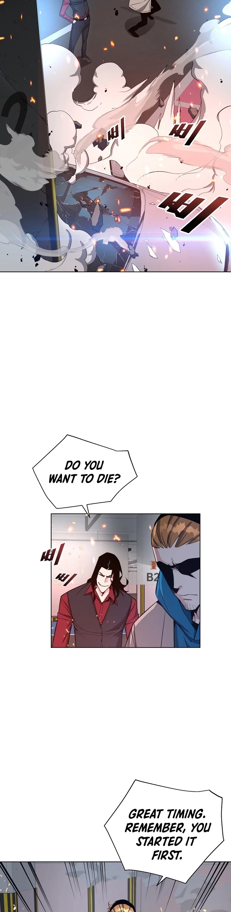 Heavenly Demon Instructor Chapter 18 page 44 - Chapter 18