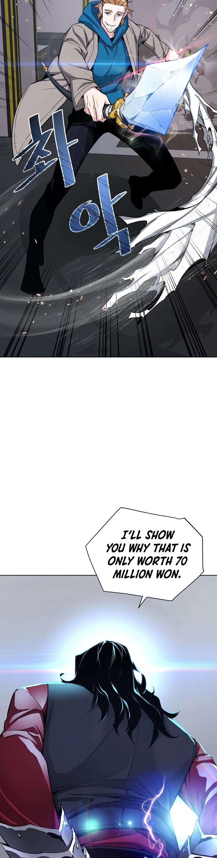 Heavenly Demon Instructor Chapter 18 page 45 - Chapter 18