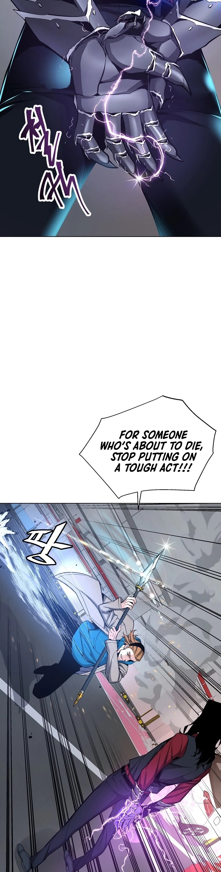 Heavenly Demon Instructor Chapter 18 page 46 - Chapter 18