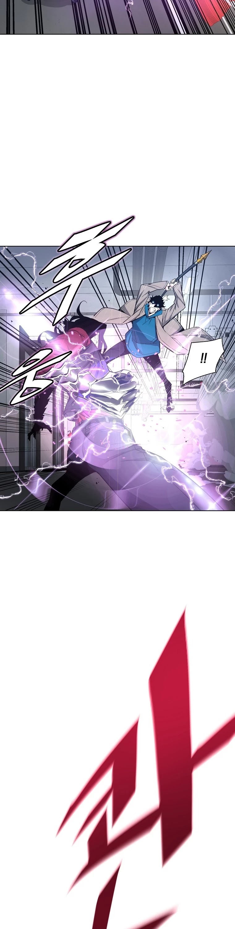 Heavenly Demon Instructor Chapter 18 page 47 - Chapter 18