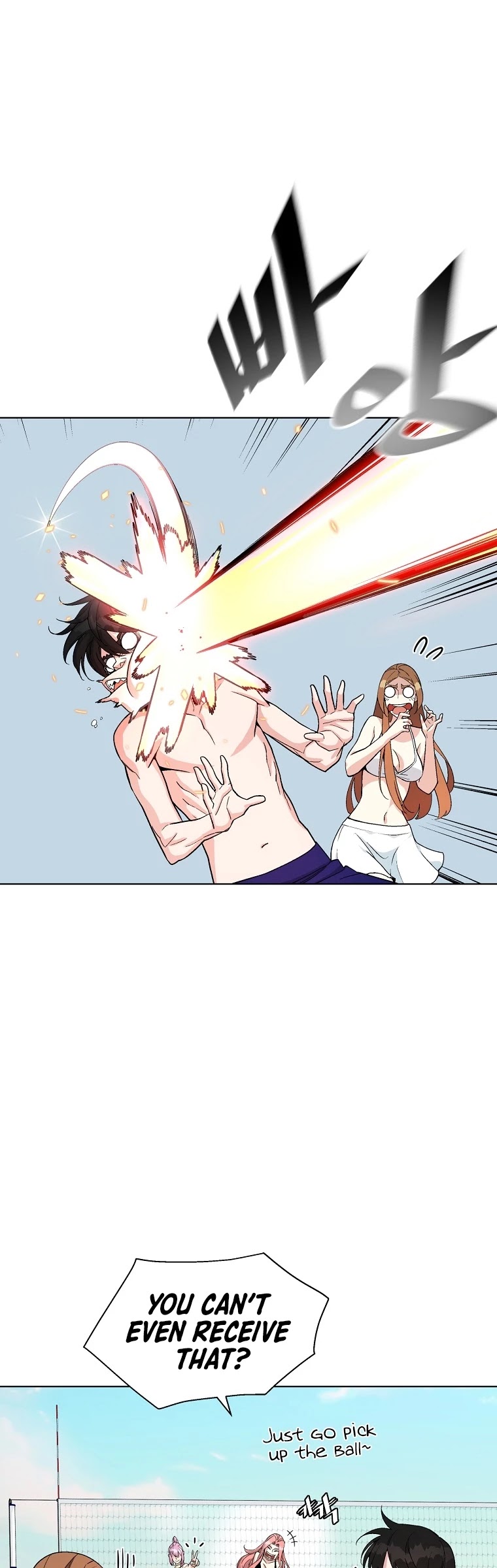 Heavenly Demon Instructor Chapter 18 page 7 - Chapter 18