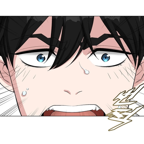 Heavenly Demon Instructor Chapter 18 cover