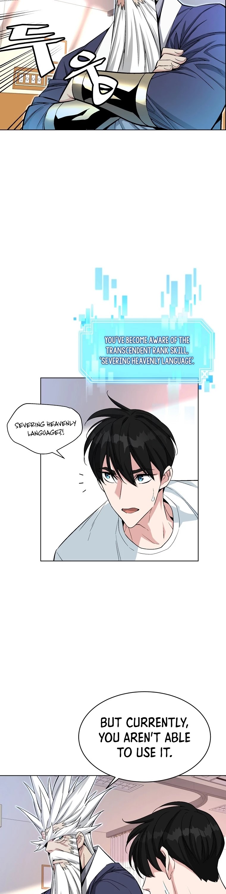 Heavenly Demon Instructor Chapter 19 page 14 - Chapter 19