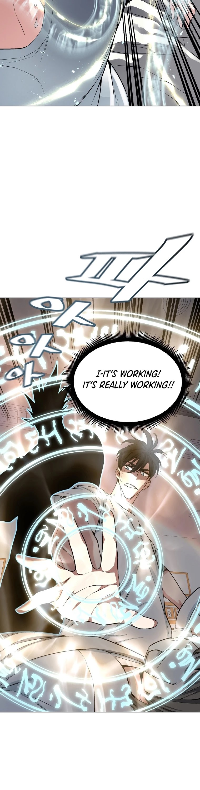 Heavenly Demon Instructor Chapter 19 page 19 - Chapter 19