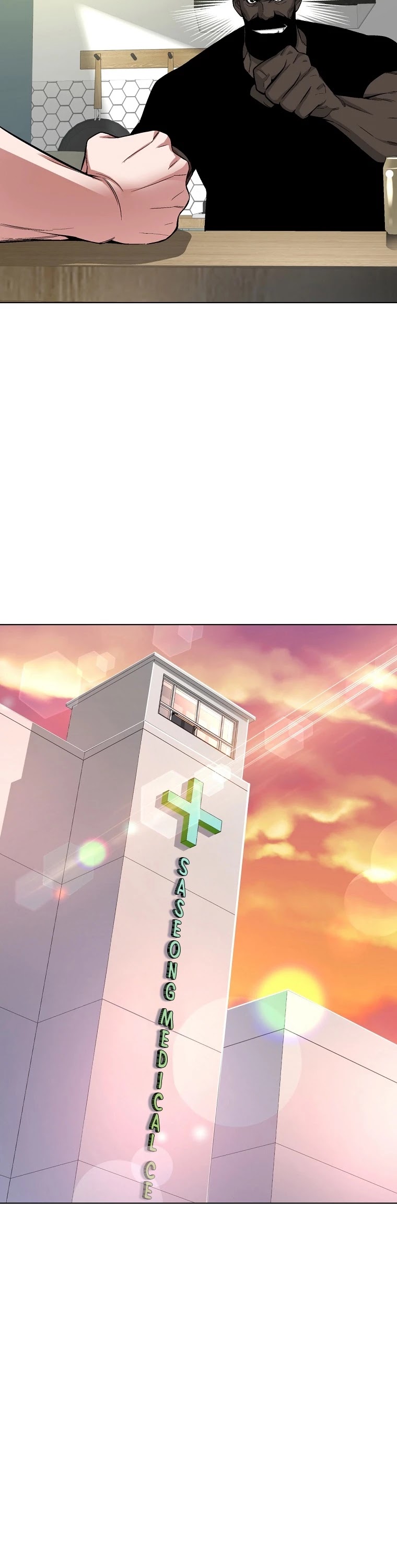 Heavenly Demon Instructor Chapter 19 page 36 - Chapter 19