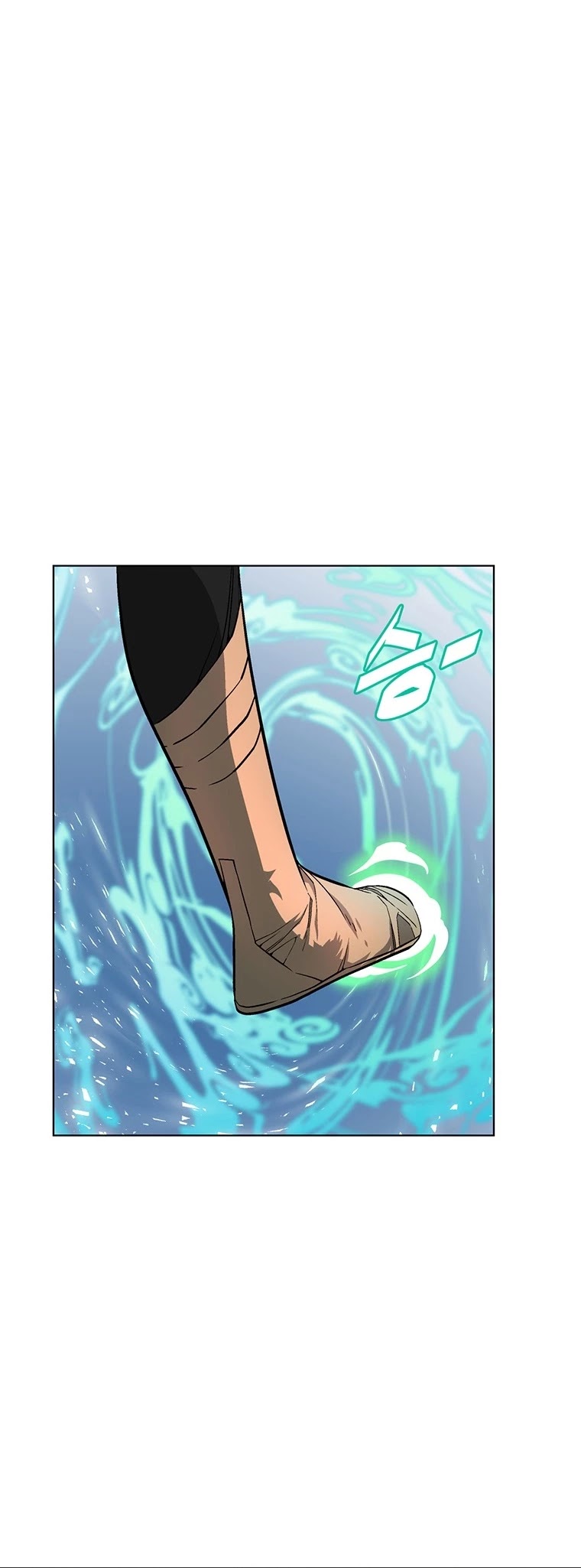 Heavenly Demon Instructor Chapter 2 page 22 - Chapter 2