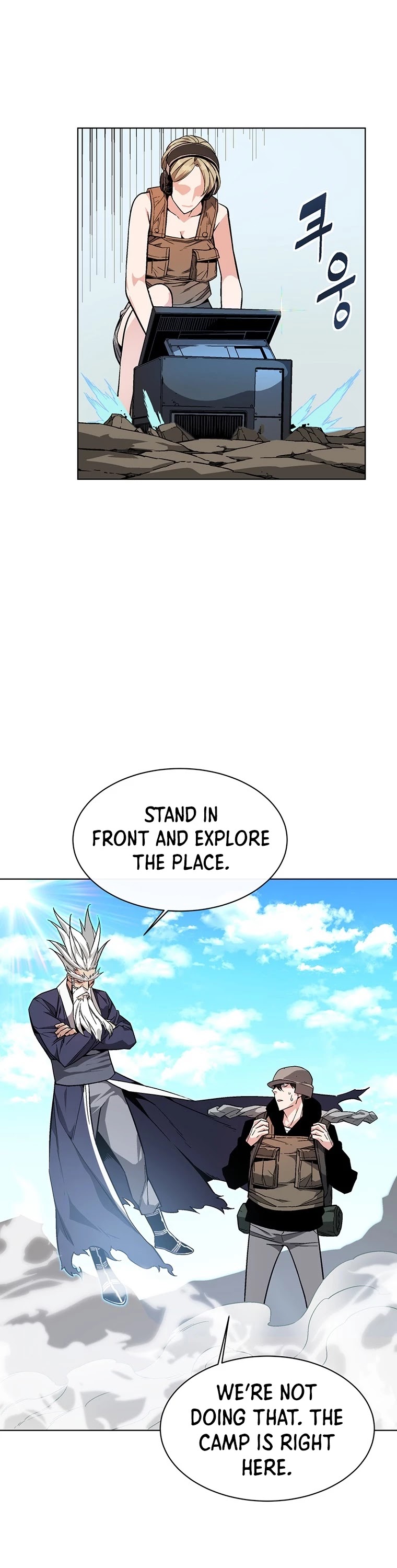 Heavenly Demon Instructor Chapter 2 page 27 - Chapter 2