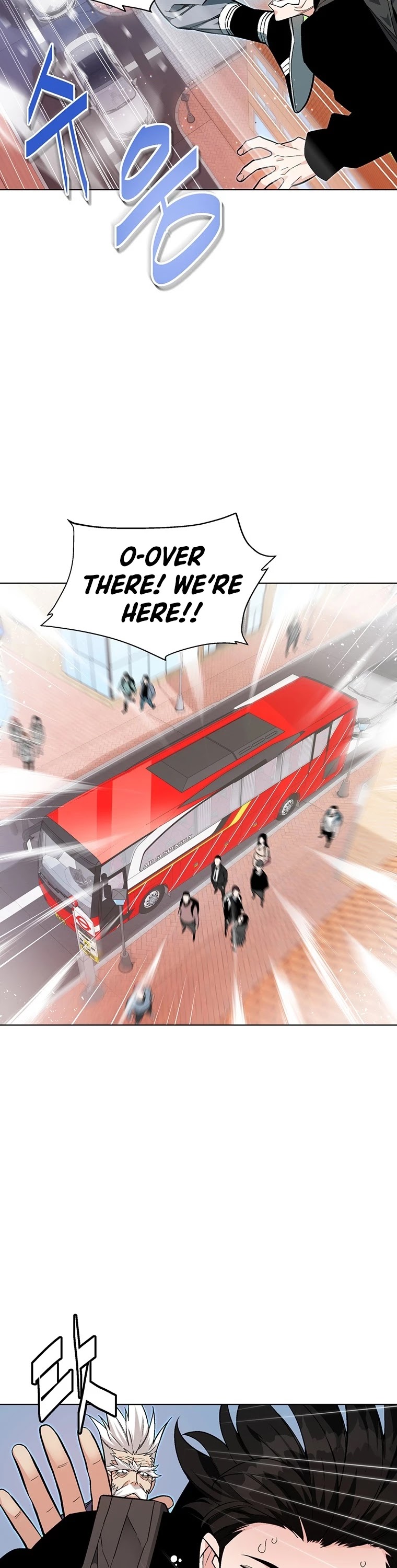Heavenly Demon Instructor Chapter 2 page 3 - Chapter 2