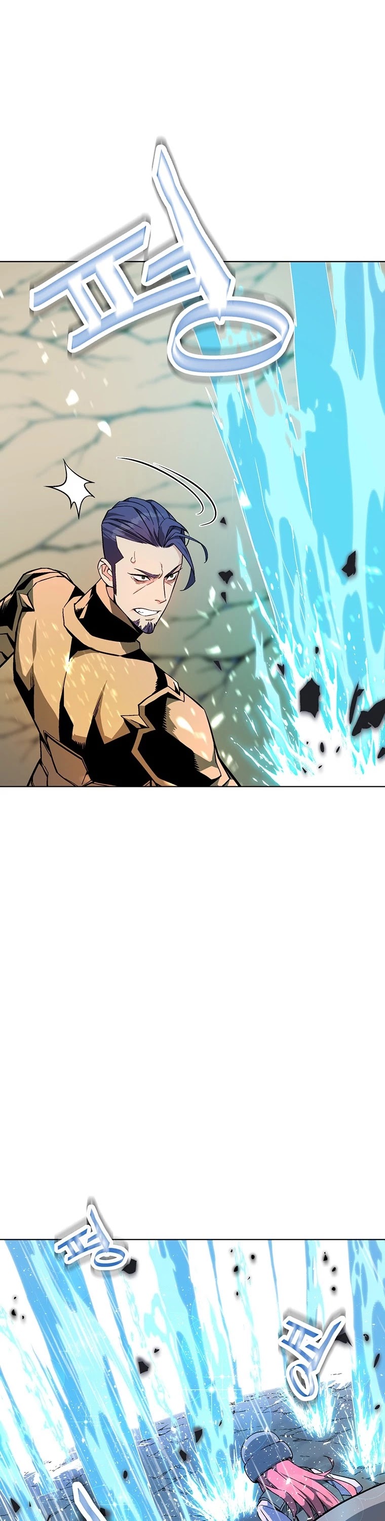 Heavenly Demon Instructor Chapter 2 page 31 - Chapter 2