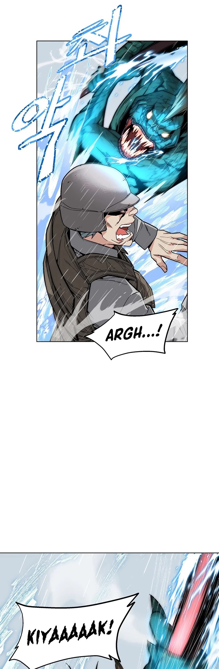 Heavenly Demon Instructor Chapter 2 page 35 - Chapter 2