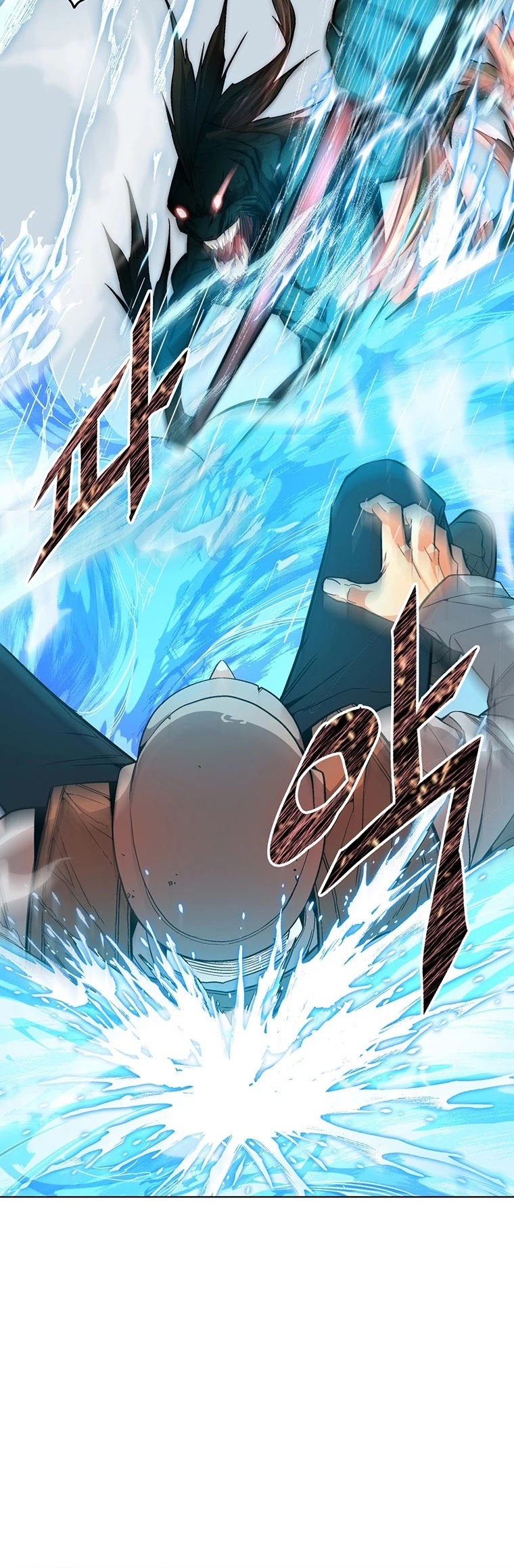 Heavenly Demon Instructor Chapter 2 page 36 - Chapter 2