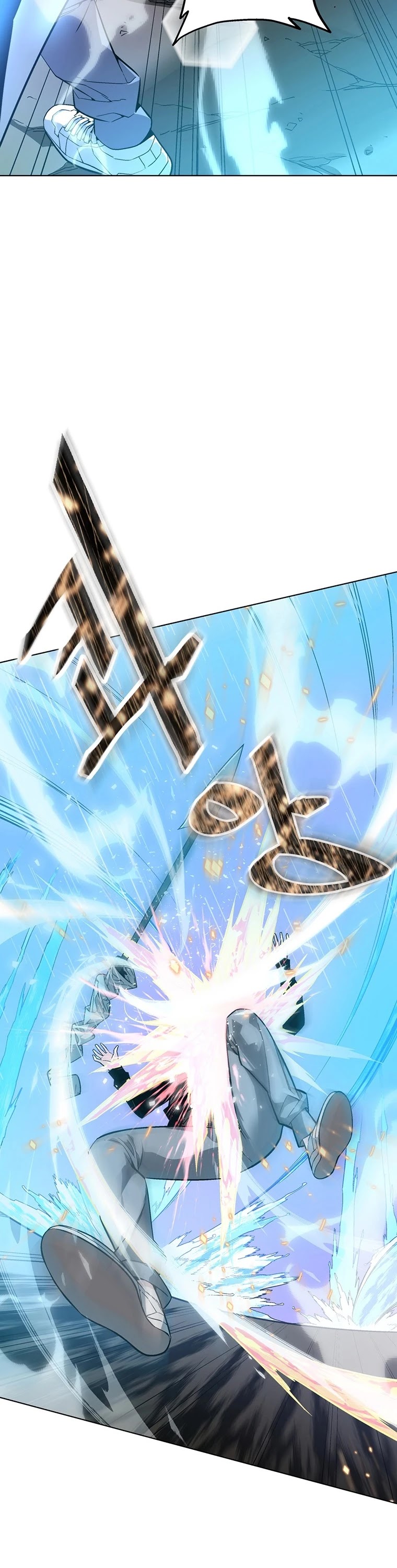 Heavenly Demon Instructor Chapter 2 page 40 - Chapter 2