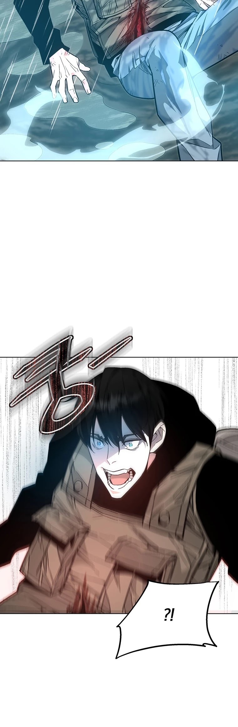 Heavenly Demon Instructor Chapter 2 page 42 - Chapter 2
