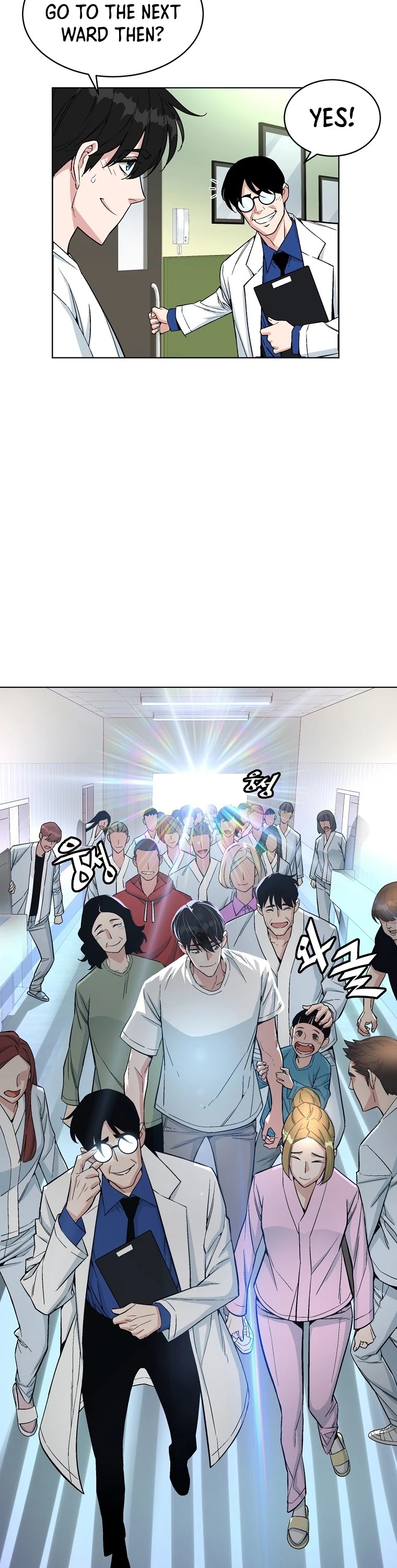 Heavenly Demon Instructor Chapter 20 page 20 - Chapter 20
