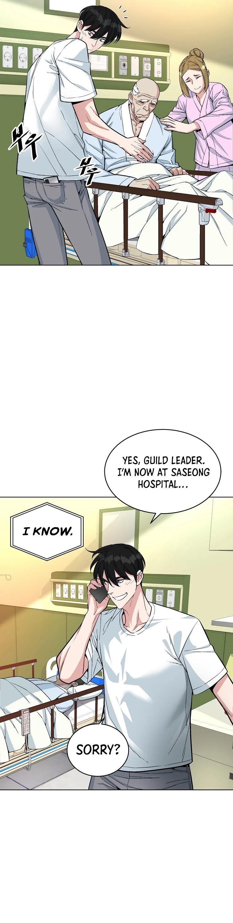 Heavenly Demon Instructor Chapter 20 page 23 - Chapter 20