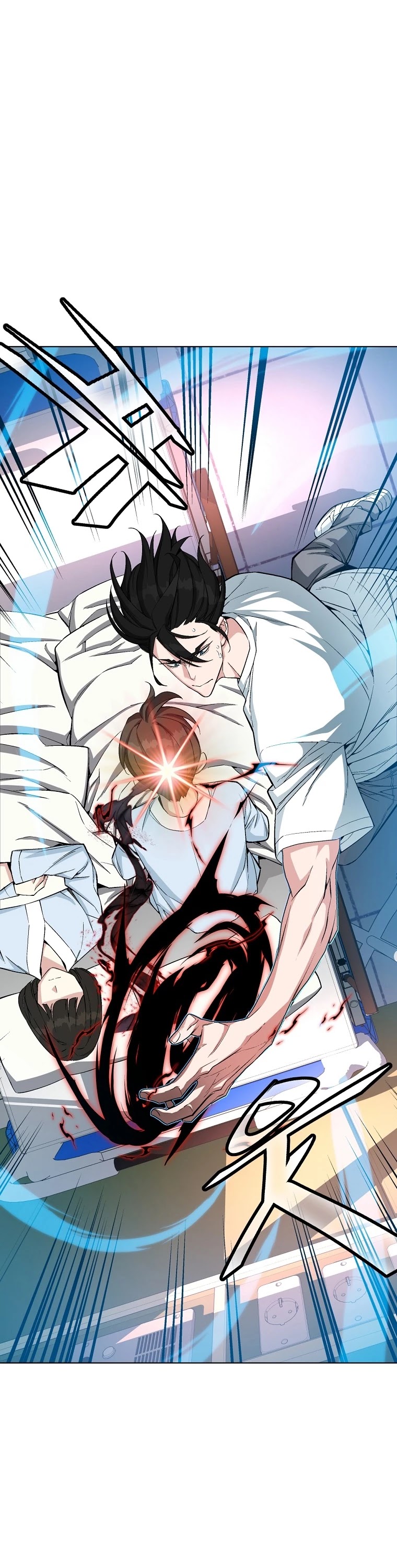 Heavenly Demon Instructor Chapter 20 page 3 - Chapter 20