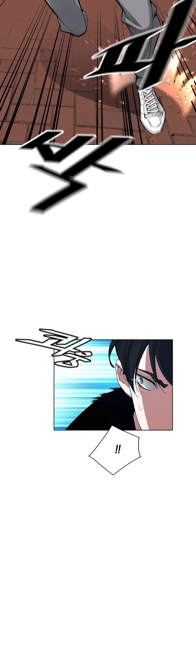 Heavenly Demon Instructor Chapter 20 page 39 - Chapter 20