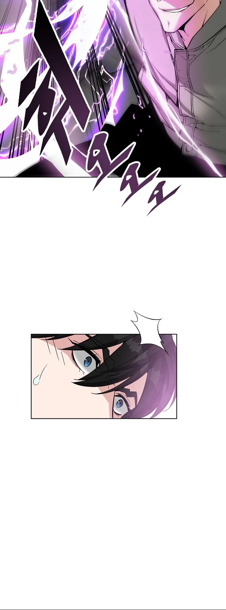 Heavenly Demon Instructor Chapter 20 page 46 - Chapter 20