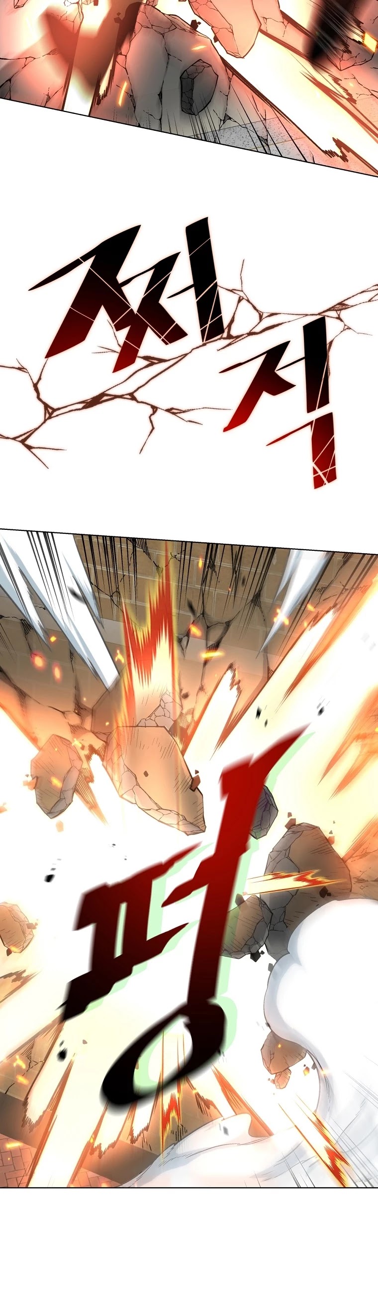 Heavenly Demon Instructor Chapter 21 page 31 - Chapter 21