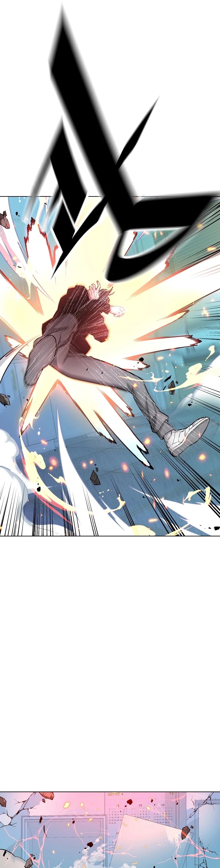 Heavenly Demon Instructor Chapter 21 page 32 - Chapter 21