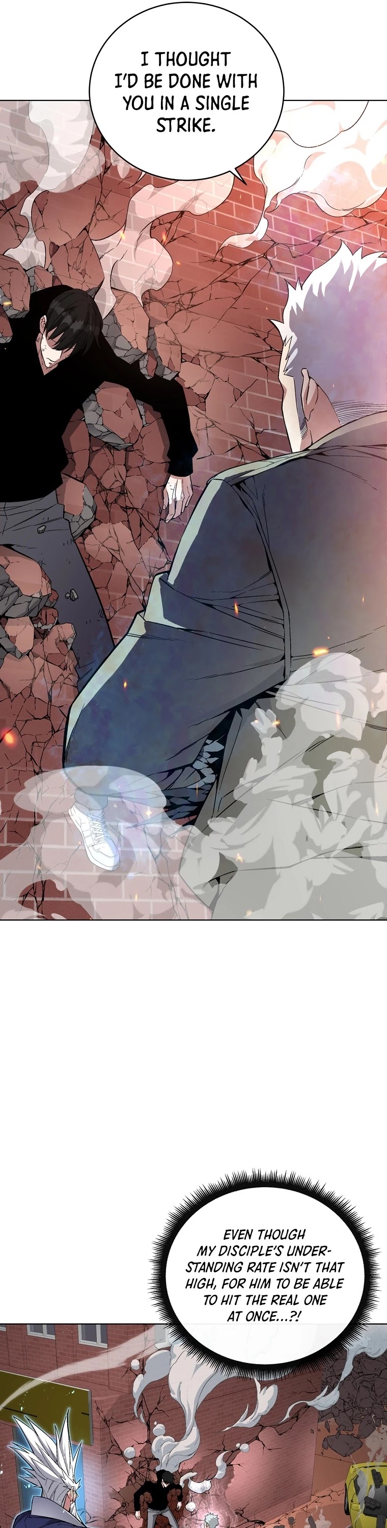 Heavenly Demon Instructor Chapter 21 page 46 - Chapter 21
