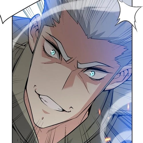Heavenly Demon Instructor Chapter 21 cover