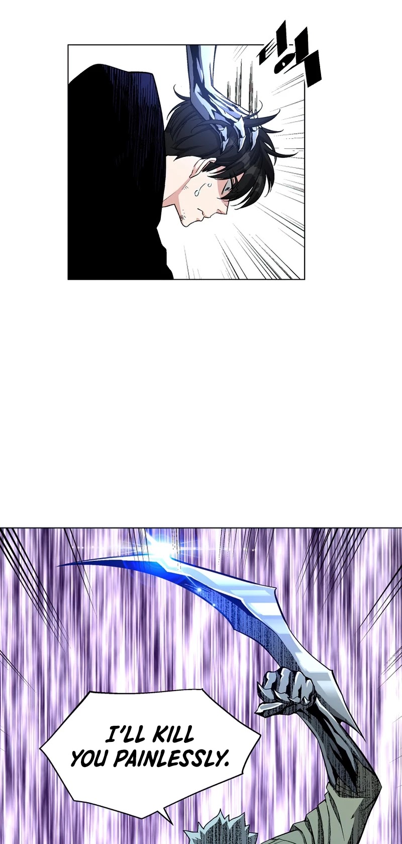 Heavenly Demon Instructor Chapter 22 page 16 - Chapter 22