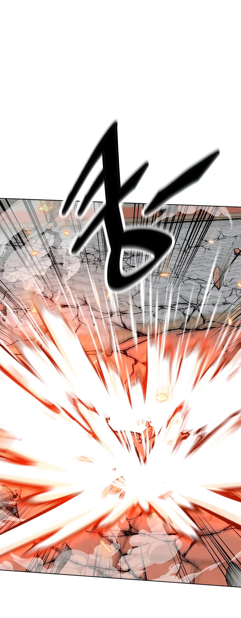 Heavenly Demon Instructor Chapter 22 page 25 - Chapter 22