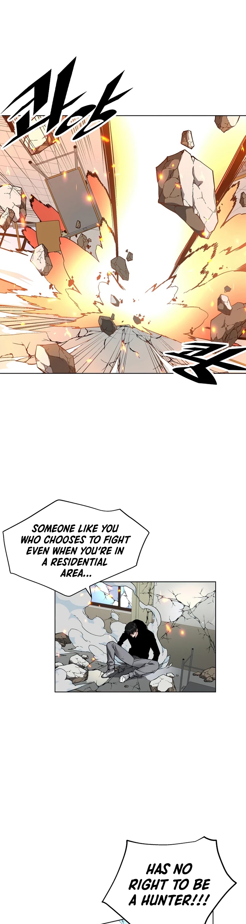 Heavenly Demon Instructor Chapter 22 page 30 - Chapter 22