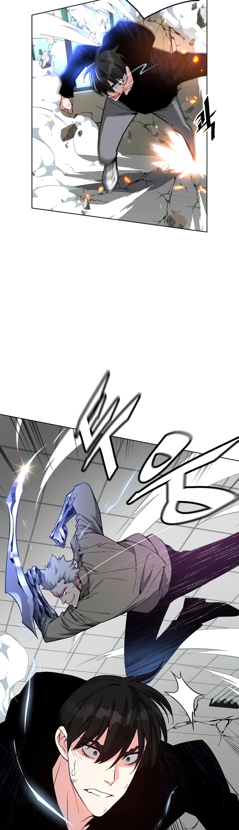Heavenly Demon Instructor Chapter 22 page 31 - Chapter 22