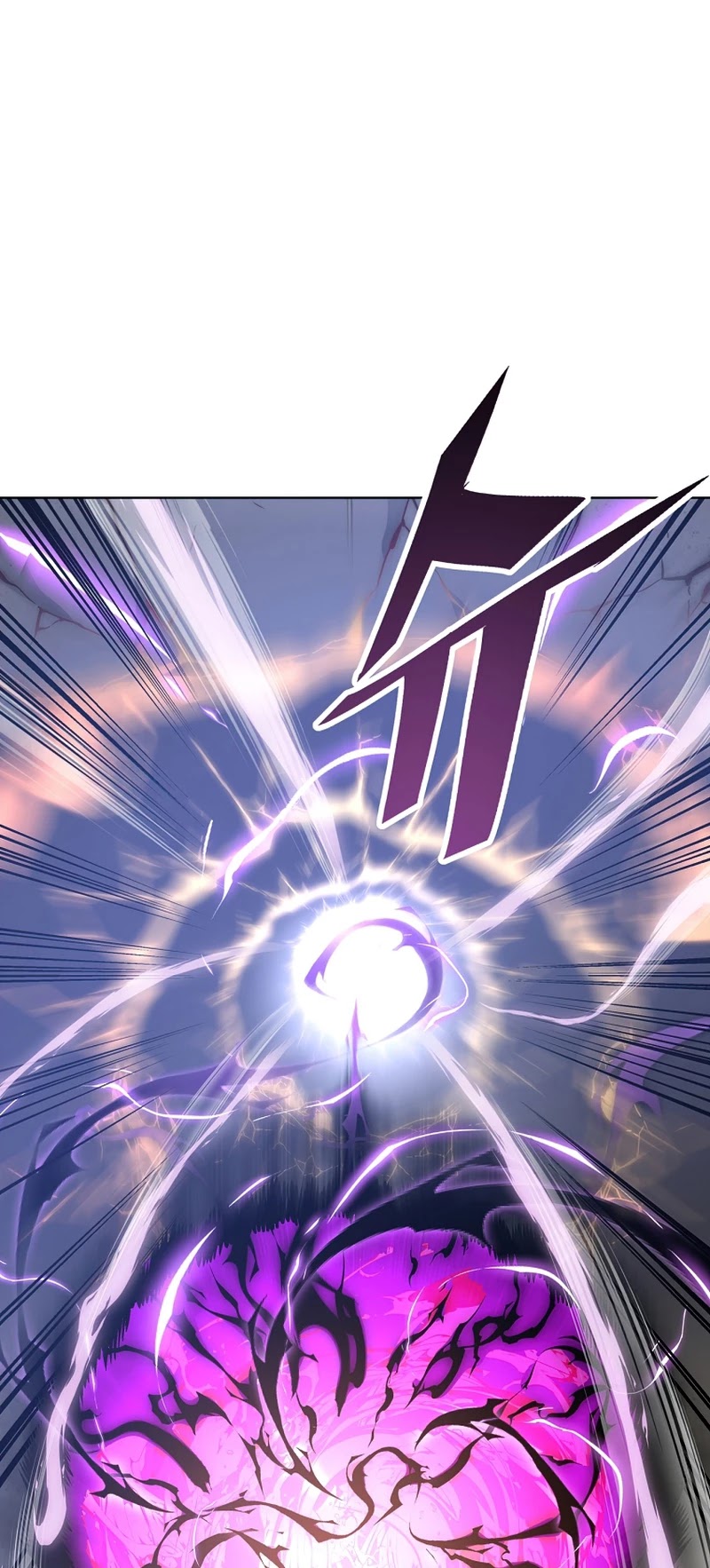 Heavenly Demon Instructor Chapter 22 page 39 - Chapter 22