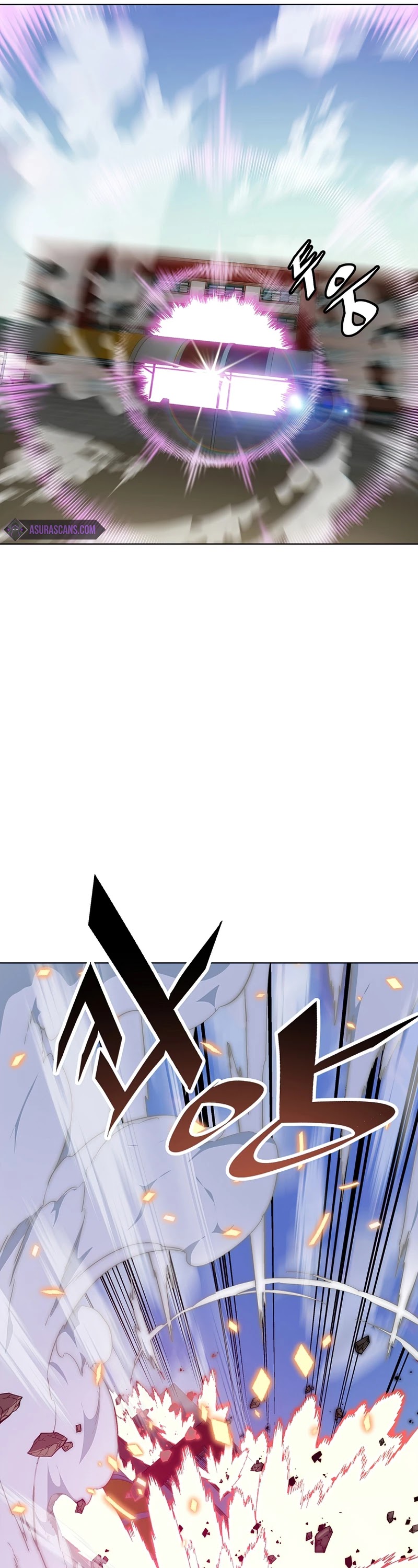 Heavenly Demon Instructor Chapter 22 page 41 - Chapter 22