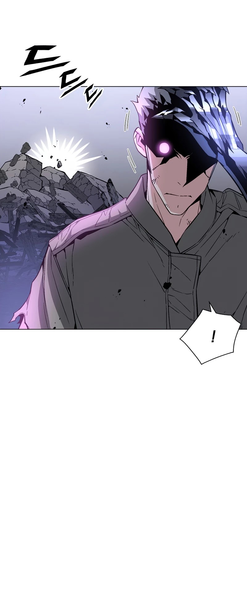 Heavenly Demon Instructor Chapter 22 page 48 - Chapter 22