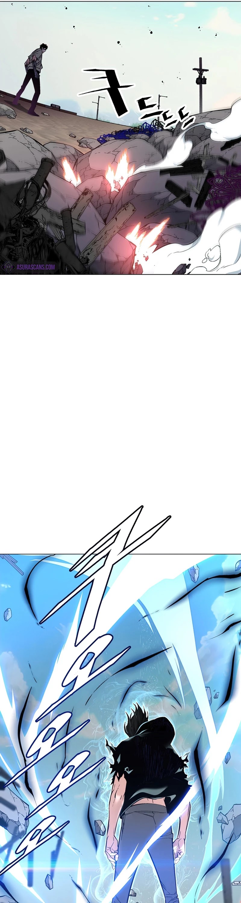 Heavenly Demon Instructor Chapter 22 page 49 - Chapter 22