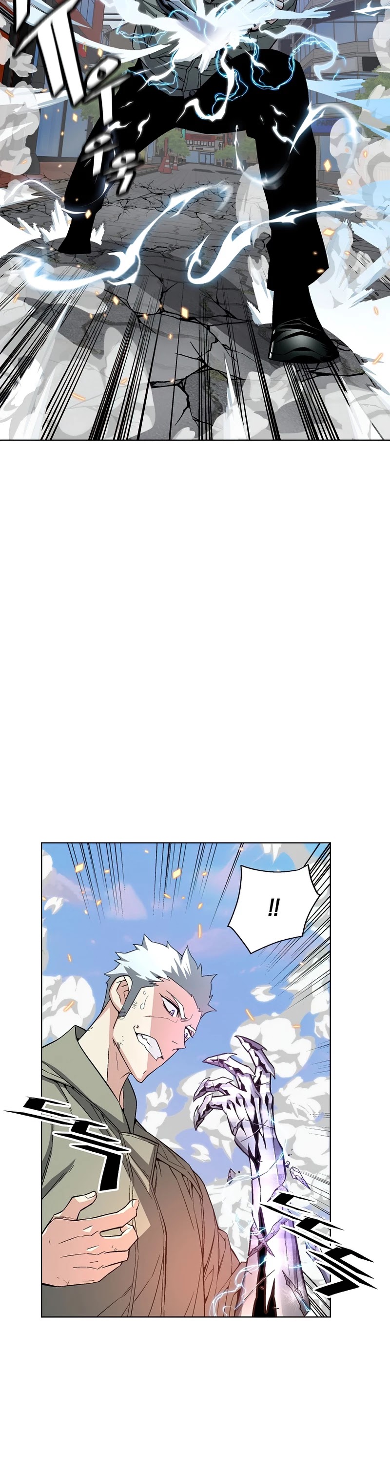 Heavenly Demon Instructor Chapter 22 page 5 - Chapter 22
