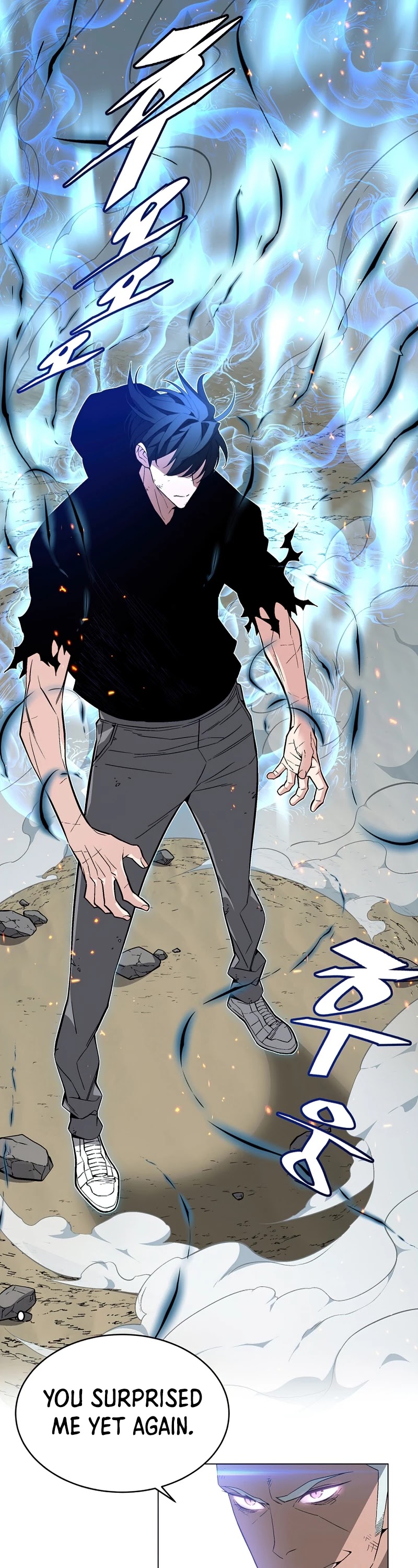 Heavenly Demon Instructor Chapter 22 page 51 - Chapter 22