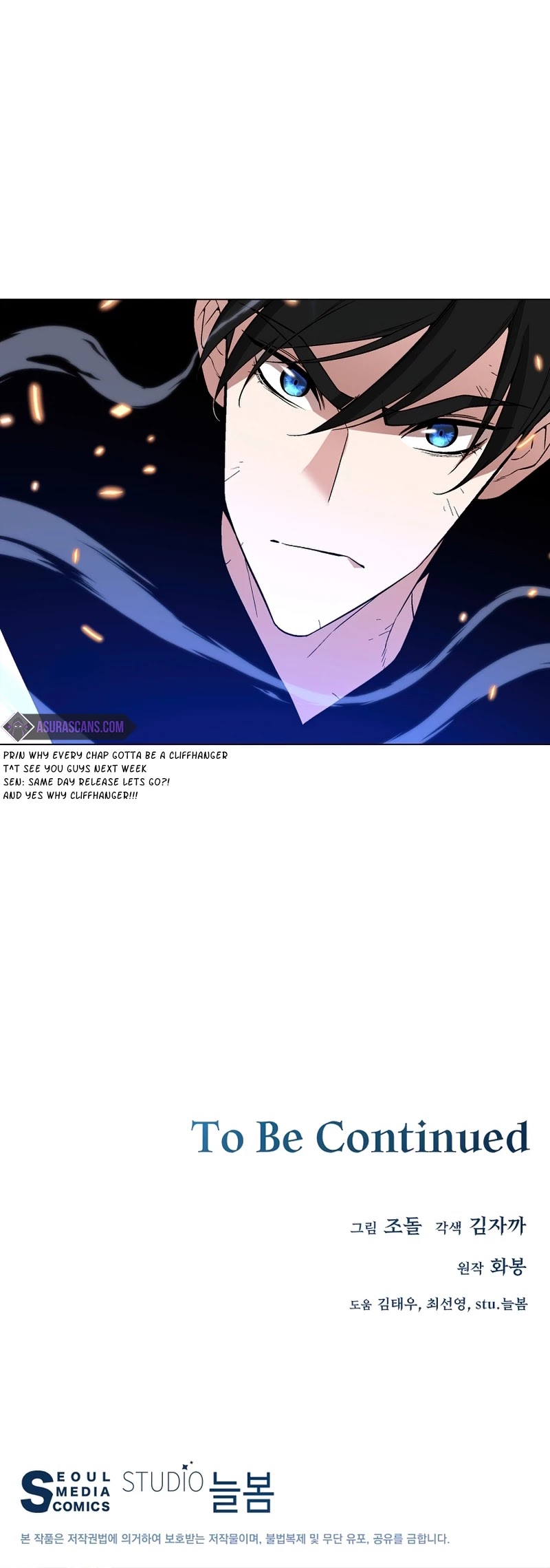 Heavenly Demon Instructor Chapter 22 page 60 - Chapter 22
