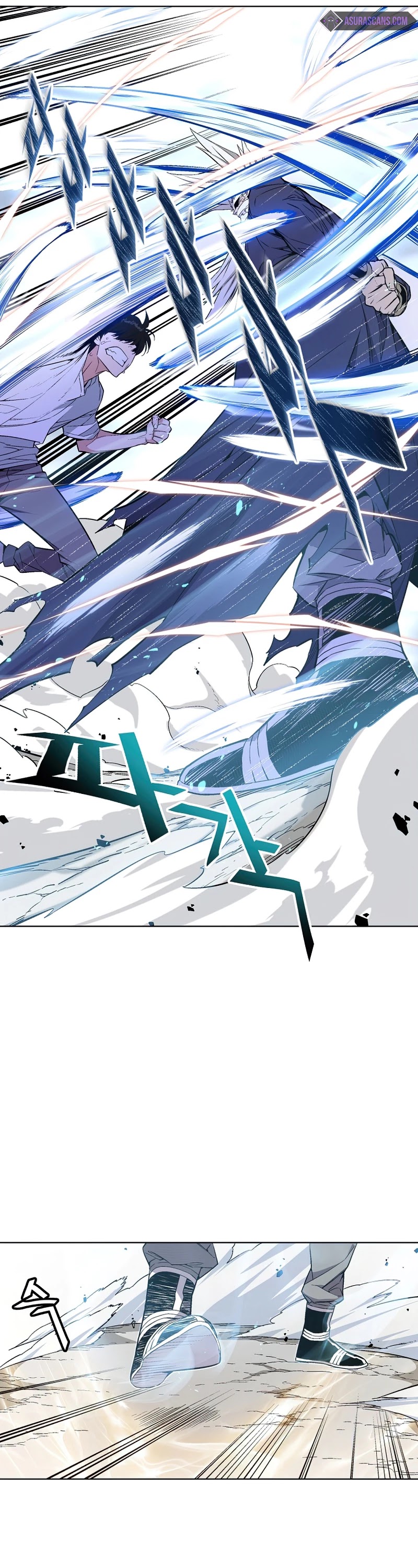 Heavenly Demon Instructor Chapter 23 page 10 - Chapter 23