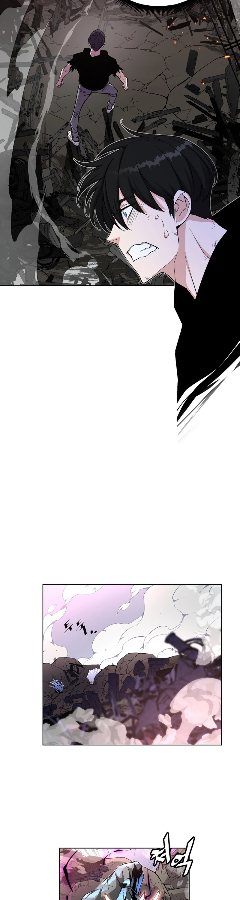Heavenly Demon Instructor Chapter 23 page 20 - Chapter 23